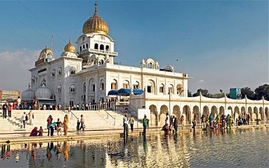 Gurdwara Bangla Sahib ( Hindi )