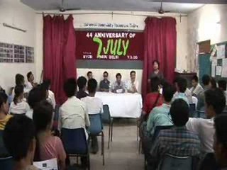 44th Anniversary of 7 July