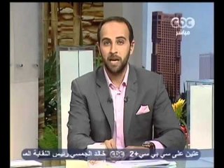 ‎زي الشمس -خريطة خطبة الجمعة اليوم في مصر