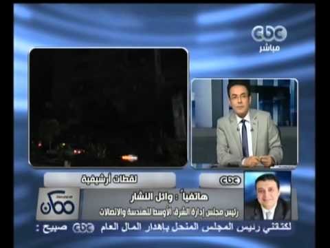 ممكن - كواليس مناظرة رومنى واوباما