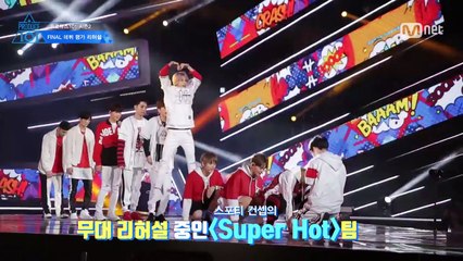 PRODUCE 101 Season 2 101 FINAL Rehearsal EP. 11