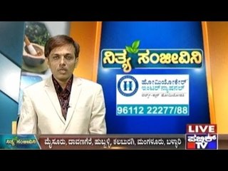 Public TV | Nithya Sanjeevini | August 10th, 2016