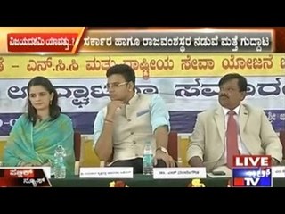 Celebration Of Dasara For 10 Days, Says Maharaja Yaduveer