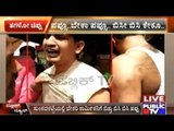 Bangalore: Bakery Employee Thrashed By People For Teasing Women!!!