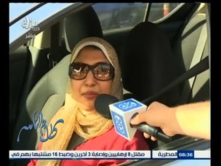 #كلام_الناس | استطلاع رأي الشارع المصري عن كيفية التعامل مع مشكلة السايس