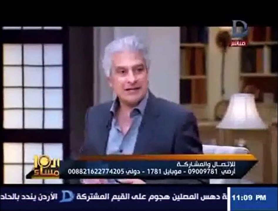 دون عنوان