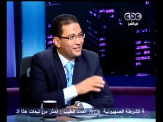 بهدوووء - وضع الاقتصاد المصري يوم تسلمه الرئيس