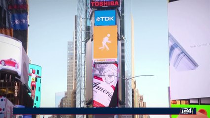 CLEARCUT | A look at the Senate health care bill | Thursday, June 22nd 2017