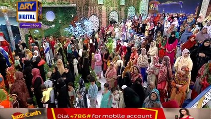 Alvida Alvida Mah-E-Ramzan - 23rd June 2017