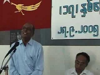 17 Anniversary of NLD Party