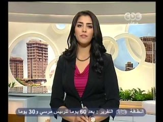 ‎زي الشمس - اهم فقرات اليوم