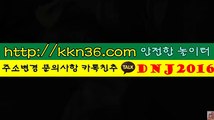 오션파라다이스 예시 ［［홈 피 - kkn36.com ］