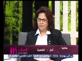 الستات  مايعرفوش يكدبوا - CBC-1-10-2012