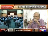 Congress Retaliates Against Eshwarappa...