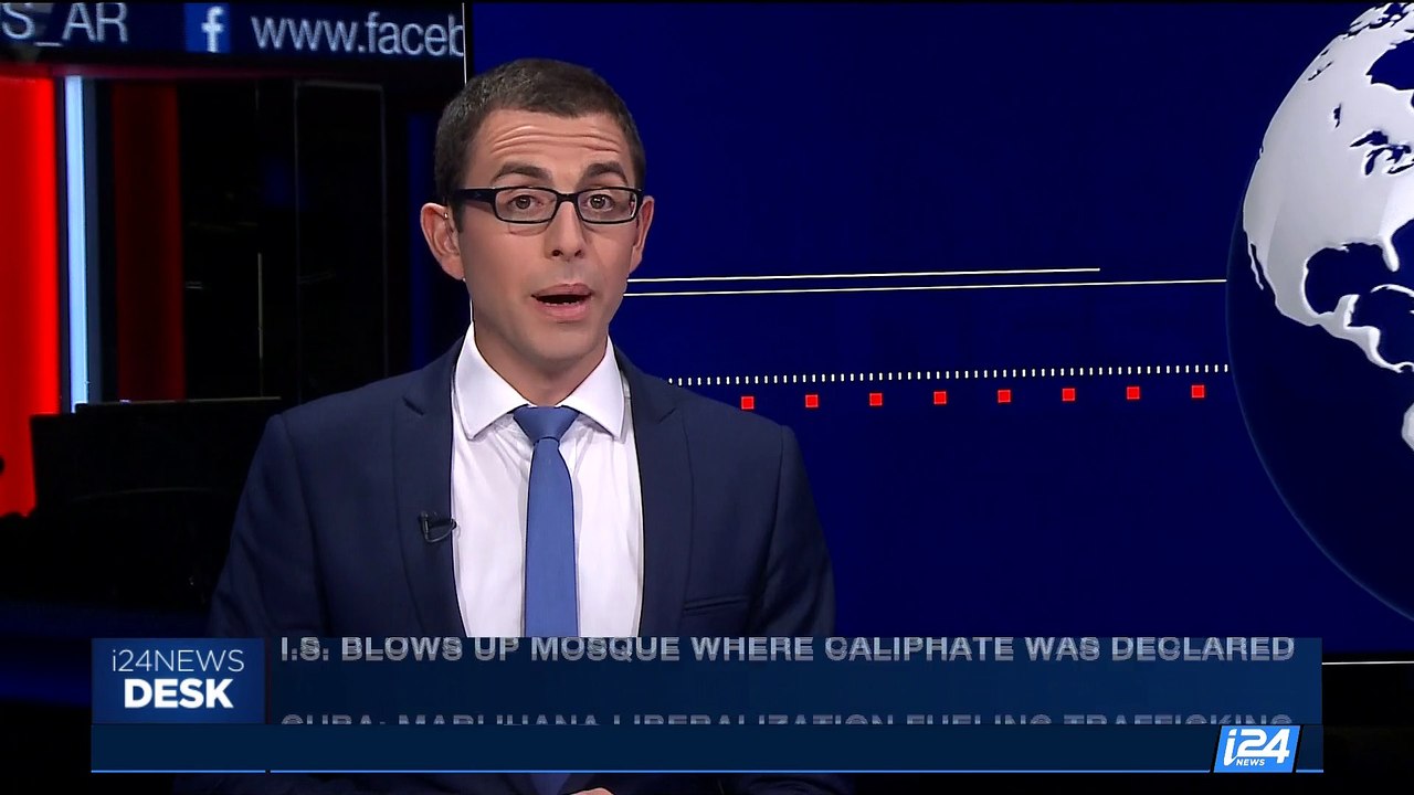 i24NEWS DESK | Cuba: marijuana liberalization fueling trafficking | Thursday, June 22nd 2017