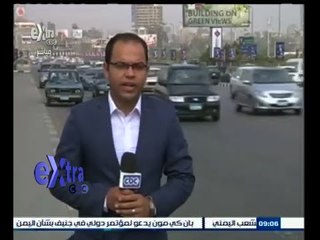 #غرفة_الأخبار | متابعة للحالة المرورية في شوارع وميادين القاهرة