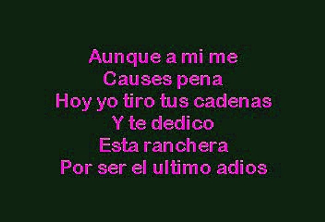 Paulina Rubio  - El Ultimo Adios (Karaoke)