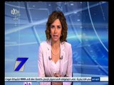 ‫#السابعة |‎ الحلقة الكاملة 20 مايو 2015 | نقاش حول ملف‫ استخدام الفحم لتوليد الطاقه وعيوبه البيئيه‬