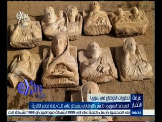 #غرفة_الأخبار | المرصد السوري: داعش الإرهابي يسيطر على ثلث بلدة تدمر الأثرية