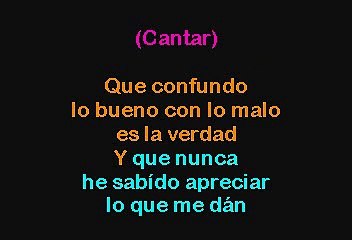 Oro Norteño - El Coyote (Karaoke)