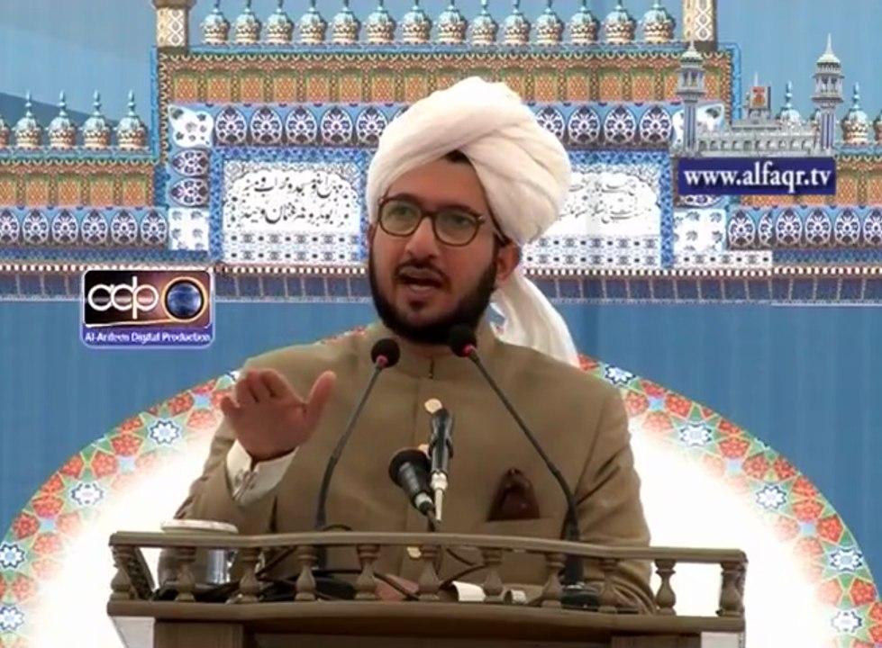 Impact of our Behavior on Future Generation. [ Explained By: His Excellency Sahibzada Sultan Ahmad Ali Sb ]