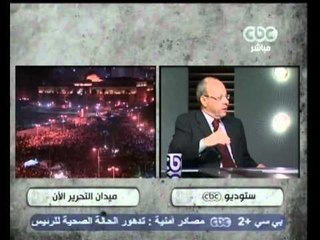 بث مباشر- عبدالمجيد-علي العسكري الاستجابة