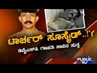 News Cafe | Top Stories | July 8th, 2016 | 8:00 AM