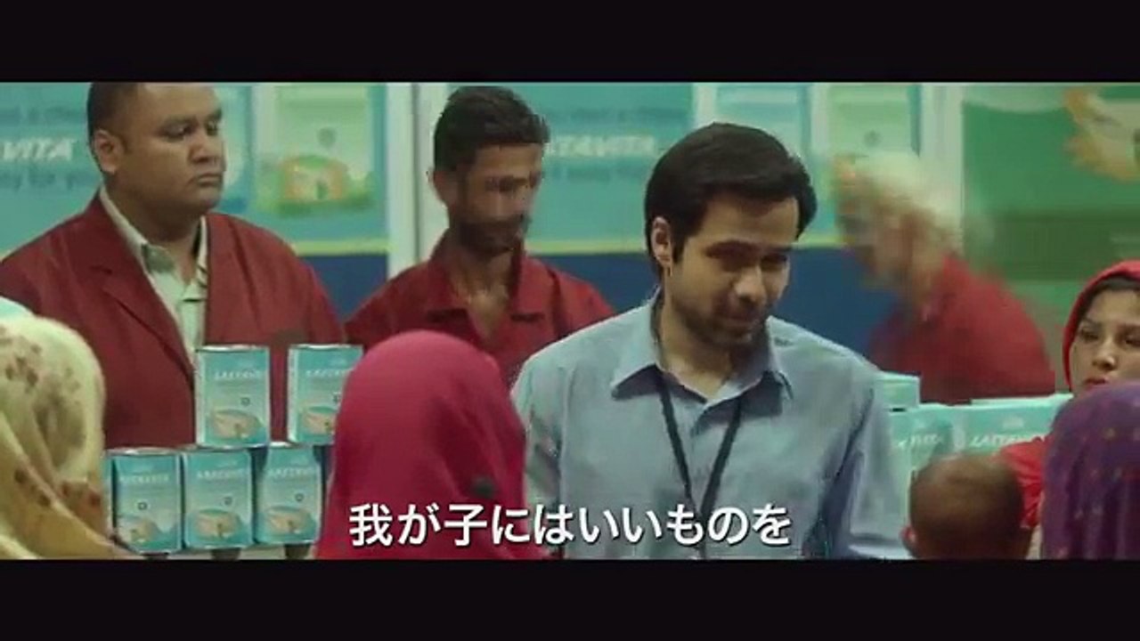 Tiger Official Trailer (2017) -- Emraan Hashmi - New Bollywood Hindi Movie