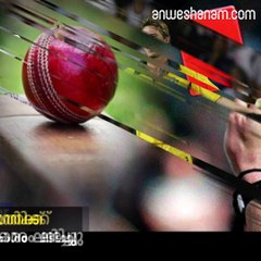 ക്രിക്കറ്റ് കളത്തില്‍ ചുവപ്പ് കാര്‍ഡ് വരുന്നു