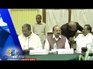 Public TV | Big Bulletin | Latest News | July 7th, 2016