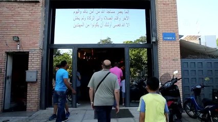 Atina'da Müslümanlar Bir Bayrama Daha Camisiz Girdi