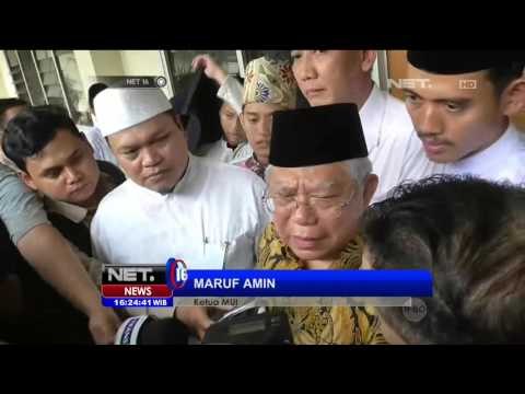 Ratusan Orang Hadiri Pemakaman KH Ali Mustafa Yaqub - NET16