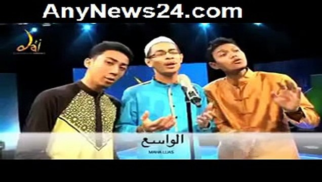 আল্লাহর ৯৯ নাম দিয়ে অসাধারণ একটি গজল