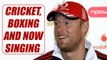 Andrew Flintoff all set to make musical debut | Oneindia News