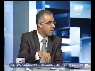 ممكن - سالم - مصر غير ملتزمة بنصوص المعاهدة