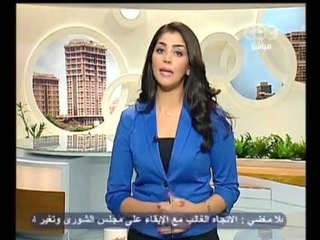 زي الشمس - اهم فقرات اليوم