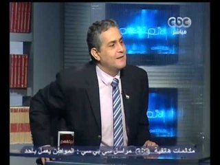 لازم نفهم - مناقشات الضيوف حول أزمة التدريس في مصر