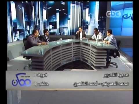 ممكن - شادي الغزالي - الثورة لم تحقق كل اهدافها