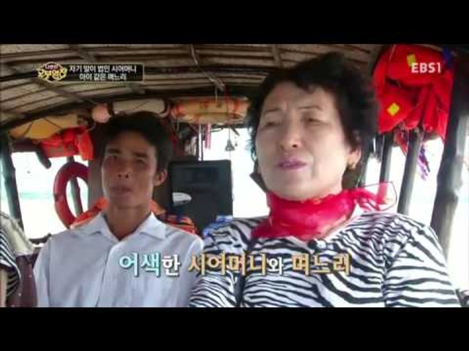 다문화 고부열전 - 자기 말이 법인 시어머니, 아이같은 며느리_#002