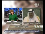هنا العاصمة - قطر تطالب بتدخل عسكري عربي في سوريا