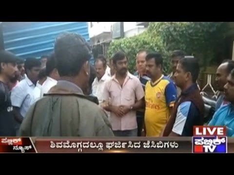 Illegal Encroachments Resound in Shimoga Too...