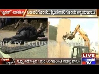 Bangalore: BBMP Encroachment Clearance Drive Leaves Innocent People Homeless