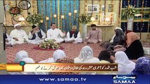27th Sehri | Subah Sehri Samaa Kay Saath | SAMAA TV | 23 June 2017