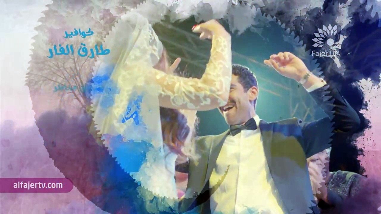 مسلسل الحرباية - الحلقة رقم 27