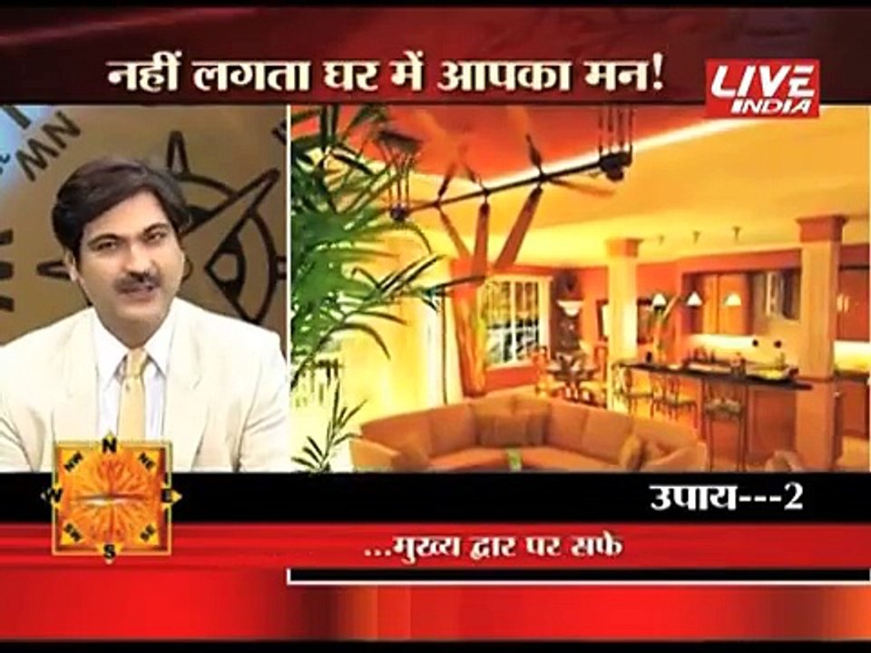 Vastu Tips for Main Door What Vastu says about Your Homes Main Entrance