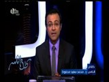 #كلام_الناس | الحلقة الكاملة 19 مايو 2015 | هل ترى دورا واضحا للدولة في ظبط السوق ؟