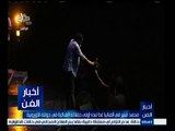 #أخبار_الفن | محمد منير في ألمانيا غدا لبدء أولى حفلاته الغنائية في جولته الأوروبية