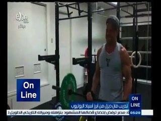 #أون_لاين | تدريب فان ديزل أبرز أسياد اليوتيوب