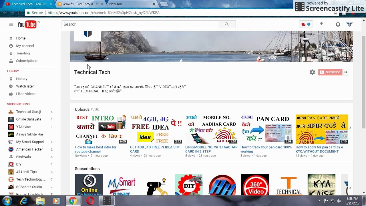 CREAT BITCOIN ACCOUNT IN 3 STEPS HINDI TUTORIAL
