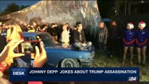 i24NEWS DESK | Johnny Depp jokes about Trump assassination | Friday, June 23rd 2017